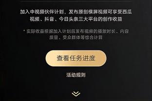 best free vpn for game online Ảnh chụp màn hình 0